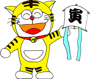 Unik Kreatif 36 Fakta Mengenai Doraemon Serial Spin Lainnya Dorabase